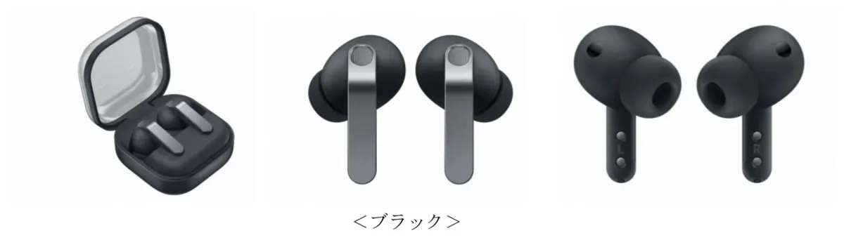 Samsung Galaxy Buds4 Pro(ブラック)