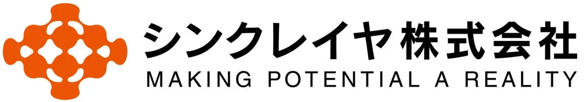 シンクレイヤ株式会社ロゴ