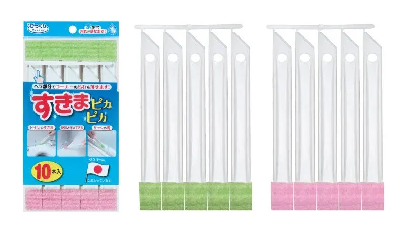 すきまピカピカ 10本入 商品概要