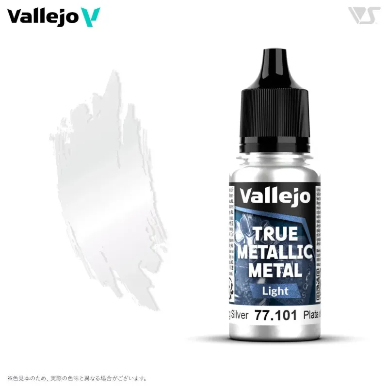 VallejoのTRUE METALLIC METALシリーズ「Light Silver 77.101」の塗料ボトルと色見本を示す画像です。白い背景に製品が配置され、そのメタリックな質感が強調されています。