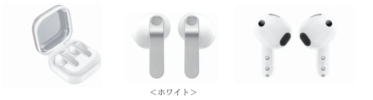 Samsung Galaxy Buds4(ホワイト)