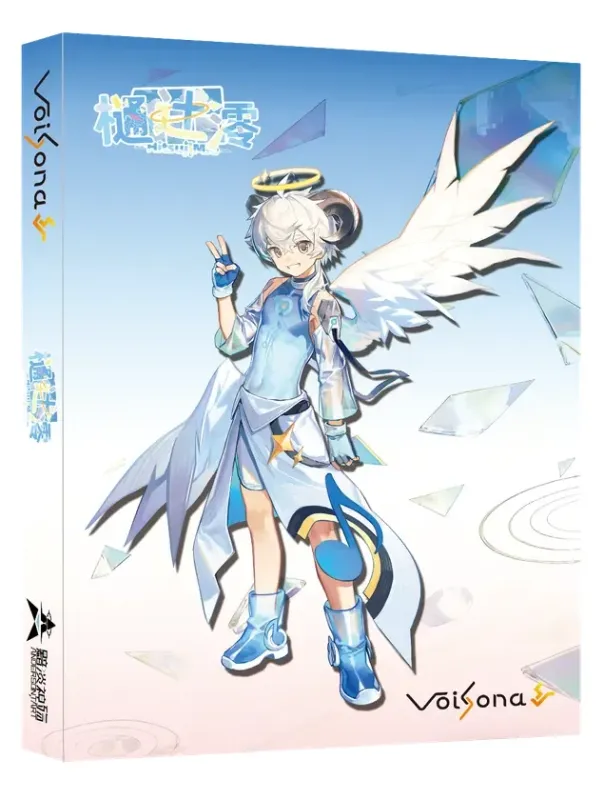 VoiSona「樋辻澪」パッケージ