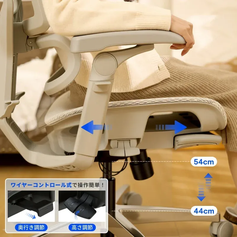 ワイヤーコントロール式の高機能オフィスチェア