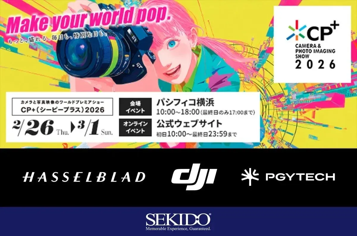 CP+2026 DJIブース展示