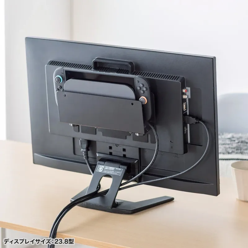 ゲーム機を設置した様子