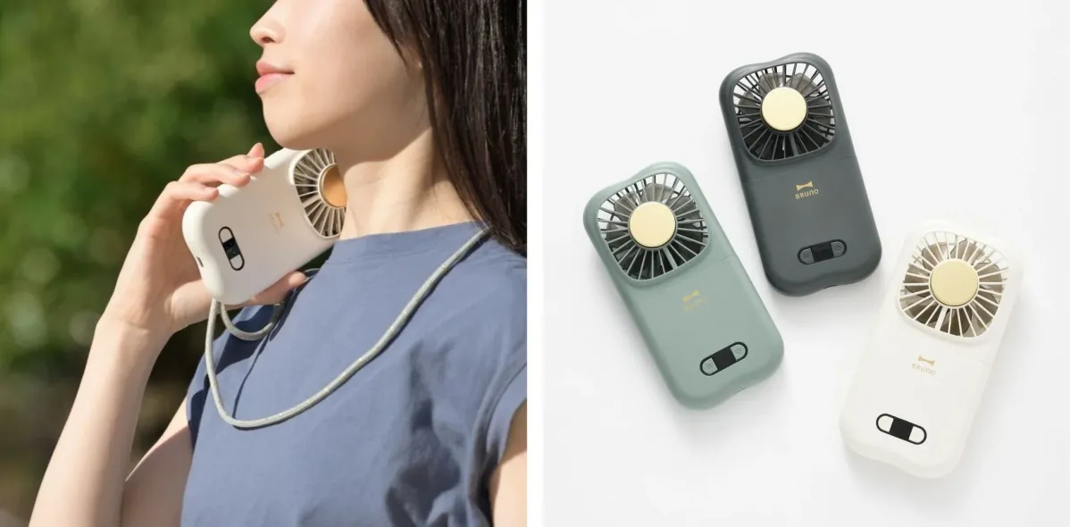 6WAY冷却フォールディングファン