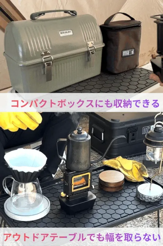 キャンプ用品が並んだアウトドアシーンの画像。コンパクト収納や省スペース利用を強調