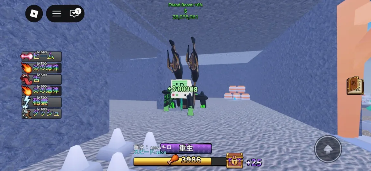 モンスターのステータス画面