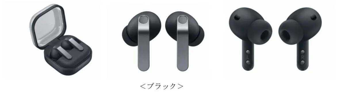 Samsung Galaxy Buds4 Pro ブラック