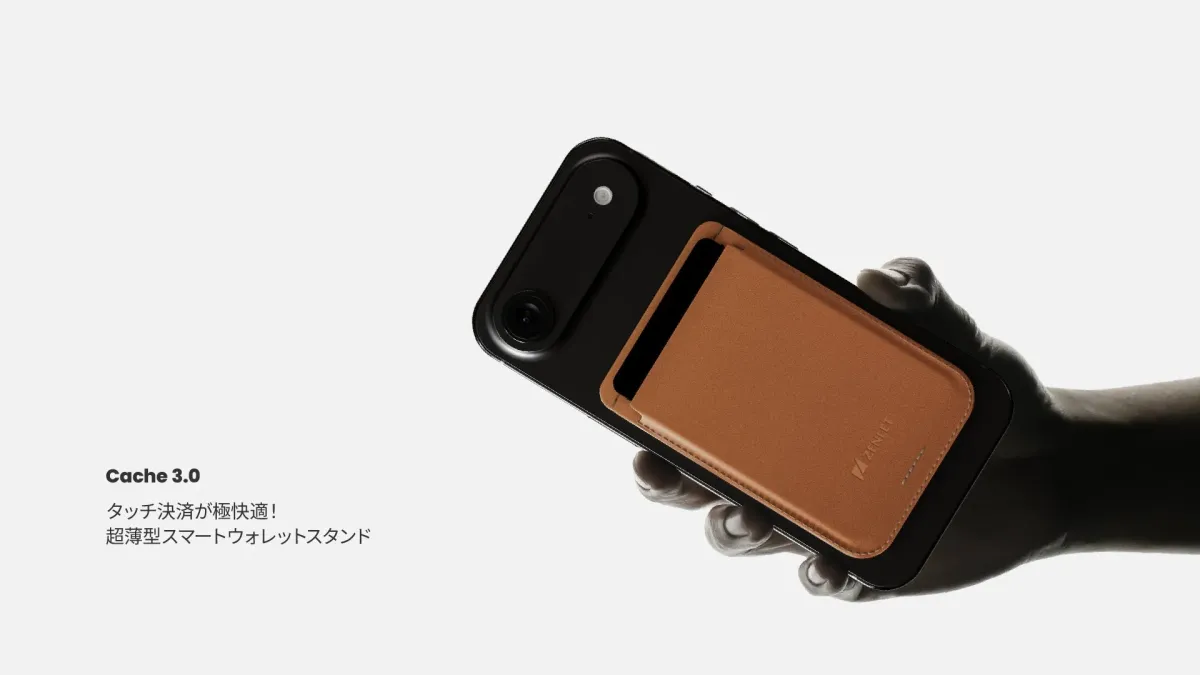Cache 3.0 超薄型スマートウォレットスタンド