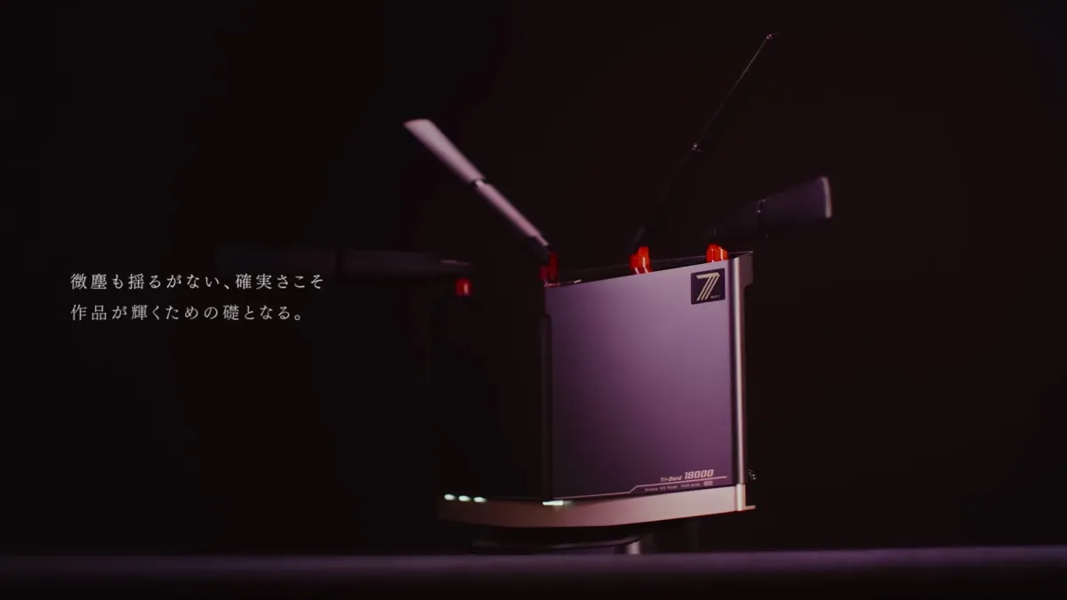 暗い背景に高性能Wi-Fiルーターが配置されており、製品の確実性と信頼性を強調する日本語のメッセージが添えられています。