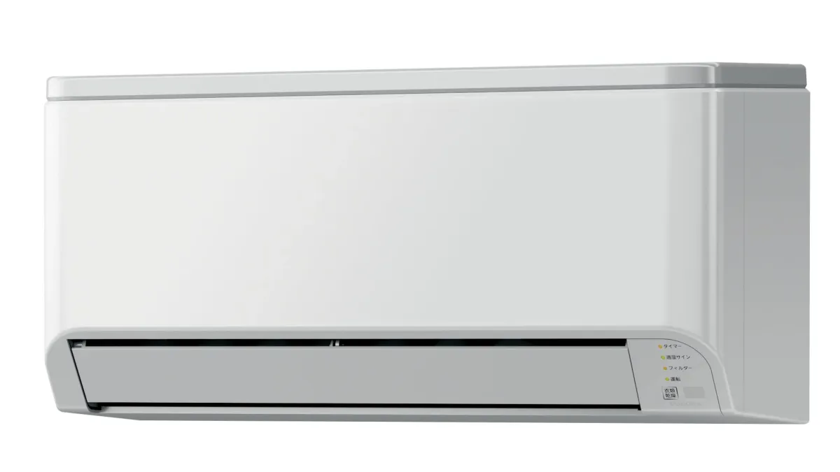 新製品「いつでもカラット」本体イメージ