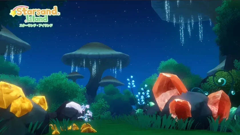 Starsand Island スターサンド・アイランド