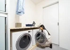 ランドリールーム