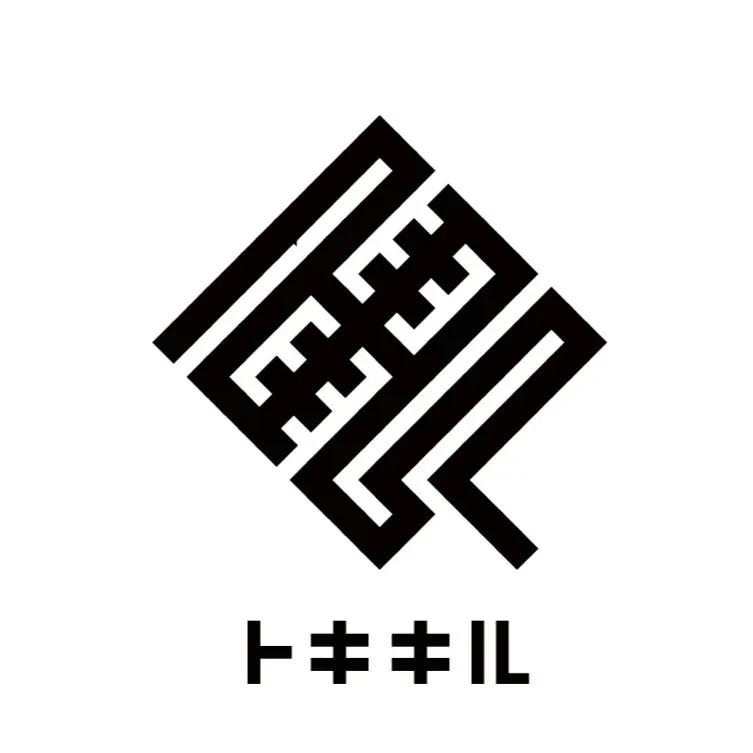 Coffee Supreme POPUP