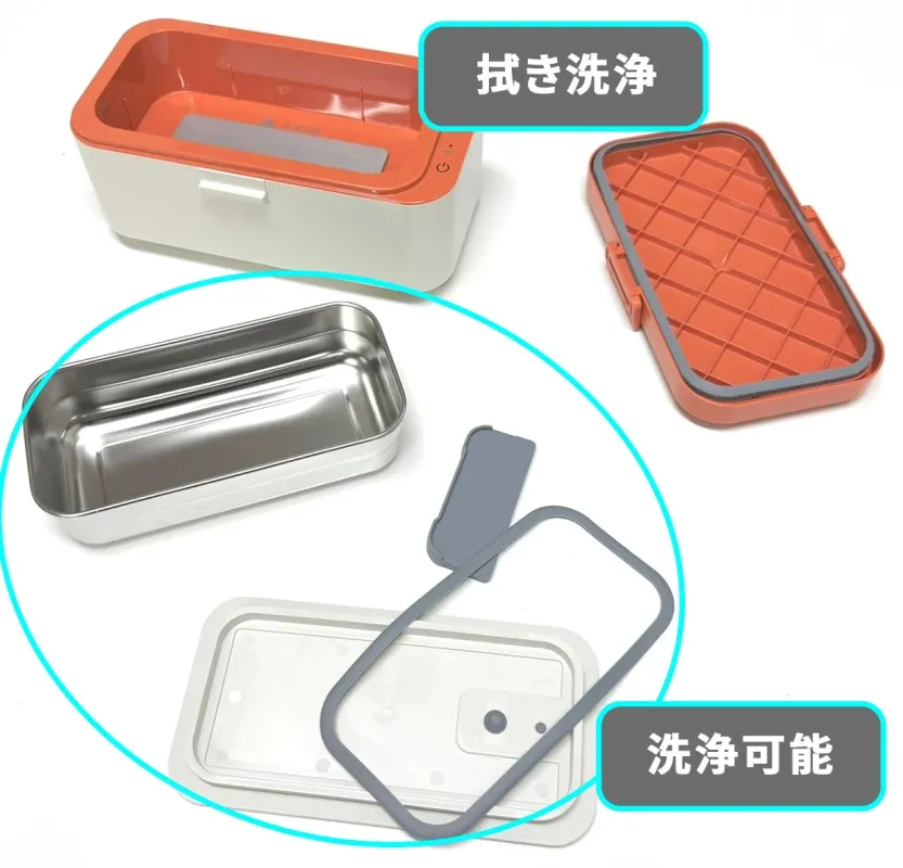 拭き洗浄, 洗浄可能