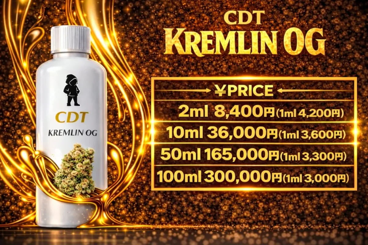 CDT KREMLIN OG