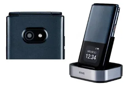 充電卓上ホルダに置かれたMIVEケースマ