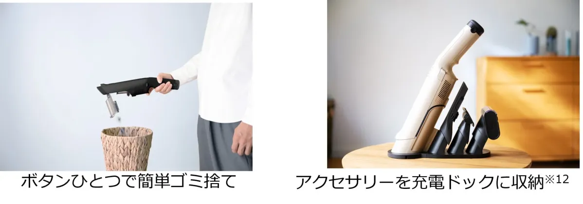 簡単ゴミ捨てとアクセサリー収納