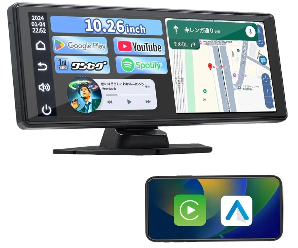 車載ディスプレイにGoogle PlayやYouTube、Spotifyなどのアプリが表示されている