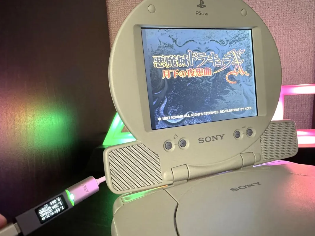 PS one+液晶モニタへの給電