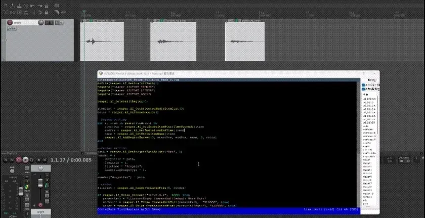 Wwiseへの波形実装