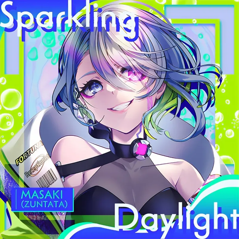 Sparkling Daylight アートワーク