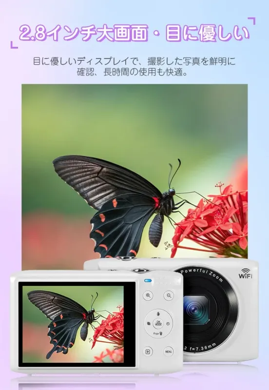 2.8インチ大画面・目に優しい 目に優しいディスプレイで、撮影した写真を鮮明に確認、長時間の使用も快適。 Powerful Zoom WiFi OK MODE Disp MENU 2 f=7.36mm