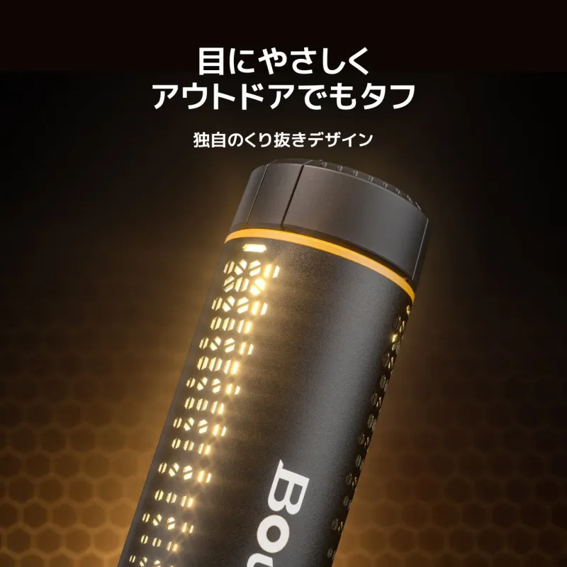 独自のくり抜きデザイン