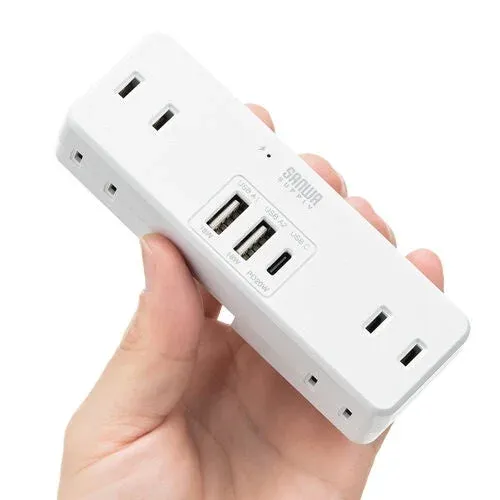 スイングプラグで持ち運びやすい