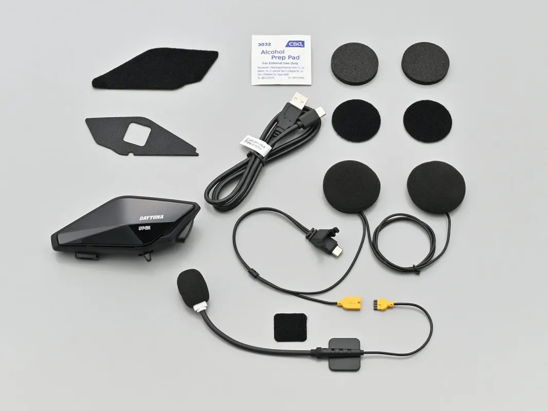 DT-E2 ブームマイクユニット