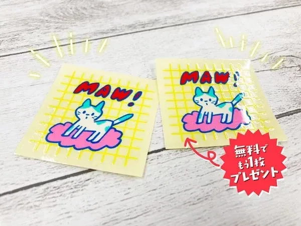 無料でもう1枚プレゼントの猫ステッカー