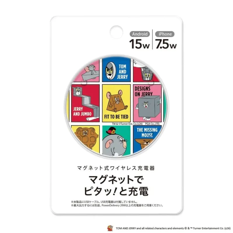 トムとジェリー マグネット式ワイヤレス充電器 パッケージ
