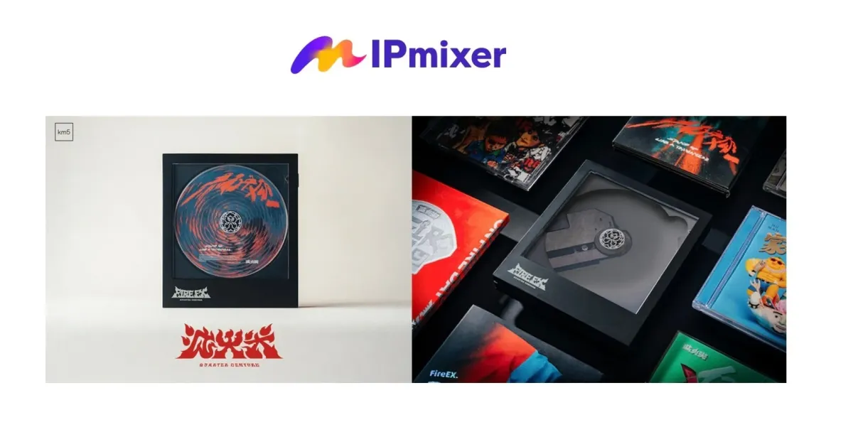 IPmixer km5 FIRE EX. ORCHESTRA SURVIVAL QUARTER CENTURY FireEX. HU MAN