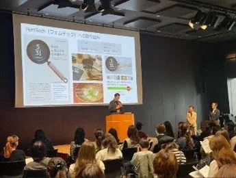 プレゼンテーション風景