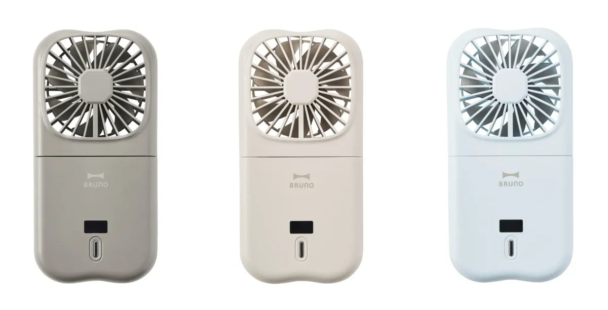 5WAYフォールディングファン