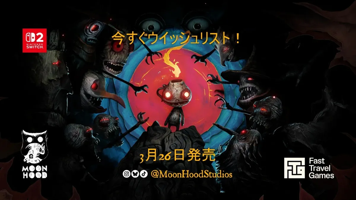 The Midnight Walk Nintendo Switch 2 発売告知