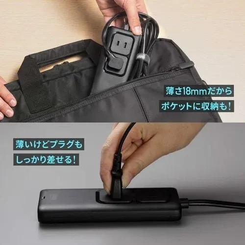 バッグへの収納とプラグ接続の様子