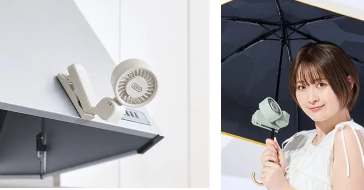 クリップで固定された扇風機と傘の柄に装着された扇風機