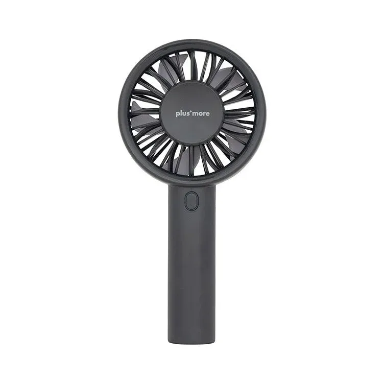 ダークグレーのハンディファン