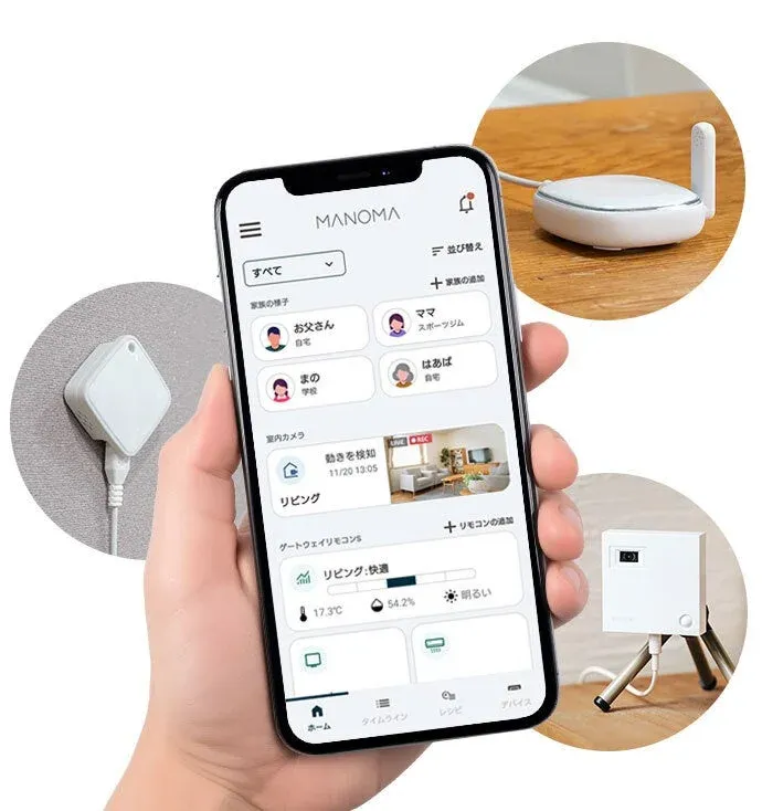 MANOMAアプリ画面