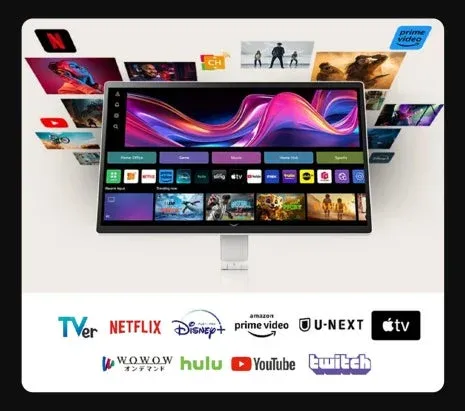 動画配信サービスのアイコンが並ぶスマートモニター