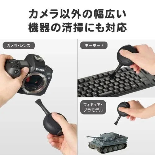 幅広い機器への対応