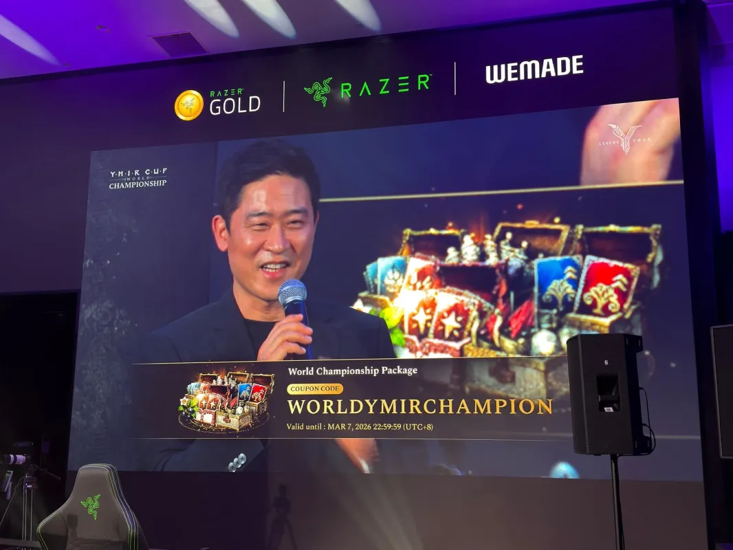 イベントでのプレゼンテーション風景