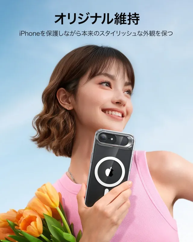 ケースの外観/デザイン