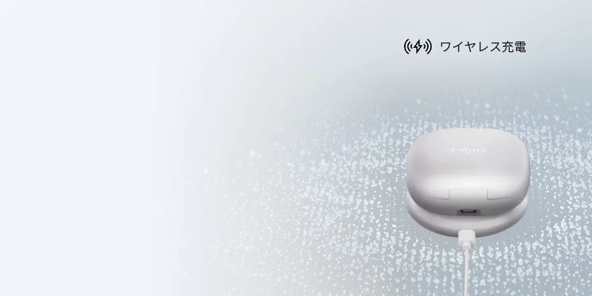 ワイヤレス充電対応のイヤホンケース