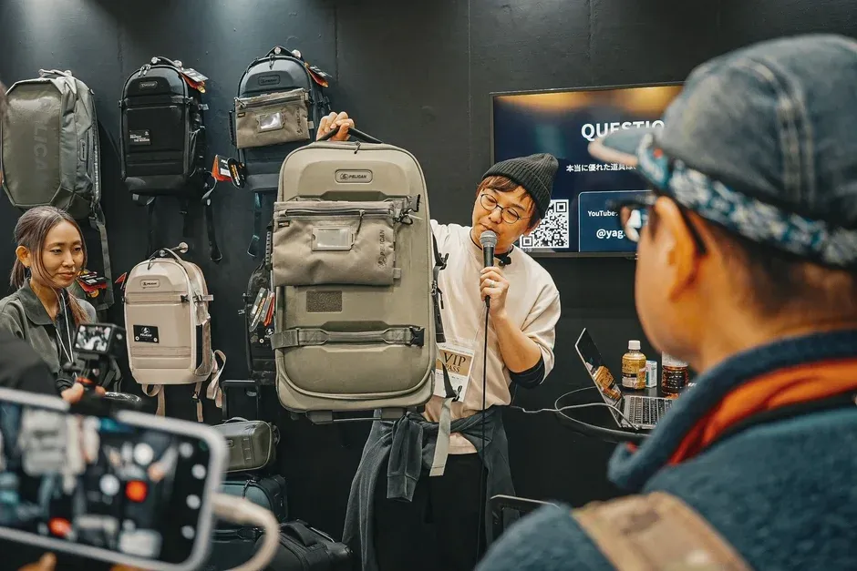 Pelicanトラベルシリーズの新製品