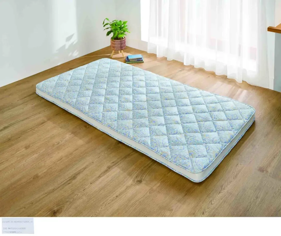 西川 マチ付き軽量敷ふとん