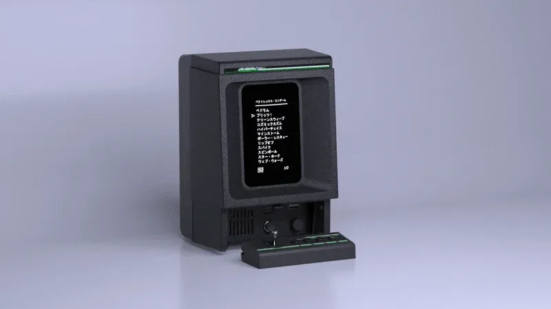 収録予定のミニゲームリスト