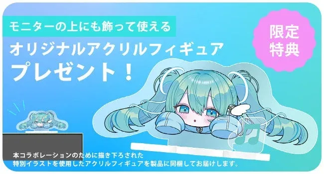 オリジナルアクリルフィギュア